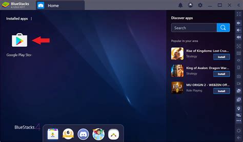 bluestacks 4 240.30.1002.